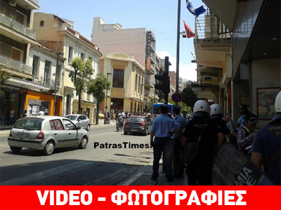 Πάτρα: Πορεία κατά του ρατσισμού Πάτρα: Πορεία κατά του ρατσισμού